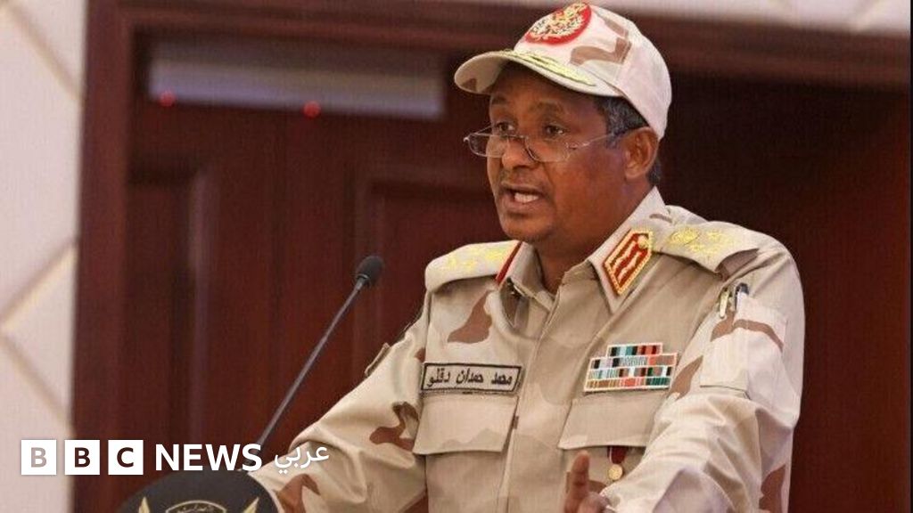 مَن هم قادة الدعم السريع الذين شملتهم عقوبات المملكة المتحدة؟