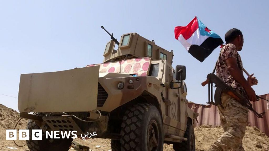 ميناء-المكلا:-الرياض-تصف-“دعماً-إماراتياً”-لقوات-جنوبية-في-اليمن-بـ”بالغ-الخطورة”،-واتهامات-لأبوظبي-بـ”تأجيج-الصراع”-–-bbc-news-عربي