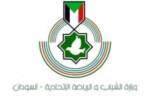 أخبار السودان 2 بقرار وزاري.. إنشاء “الهيئة الشبابية للإعمار والتعافي الوطني” – اون سودان