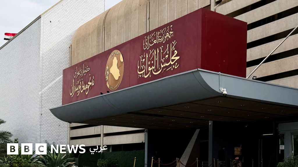 أخبار الخرطوم 74 مجلس النواب العراقي: إنجاز برلماني يمهد لاستحقاقات رئاسية في العراق – BBC News عربي