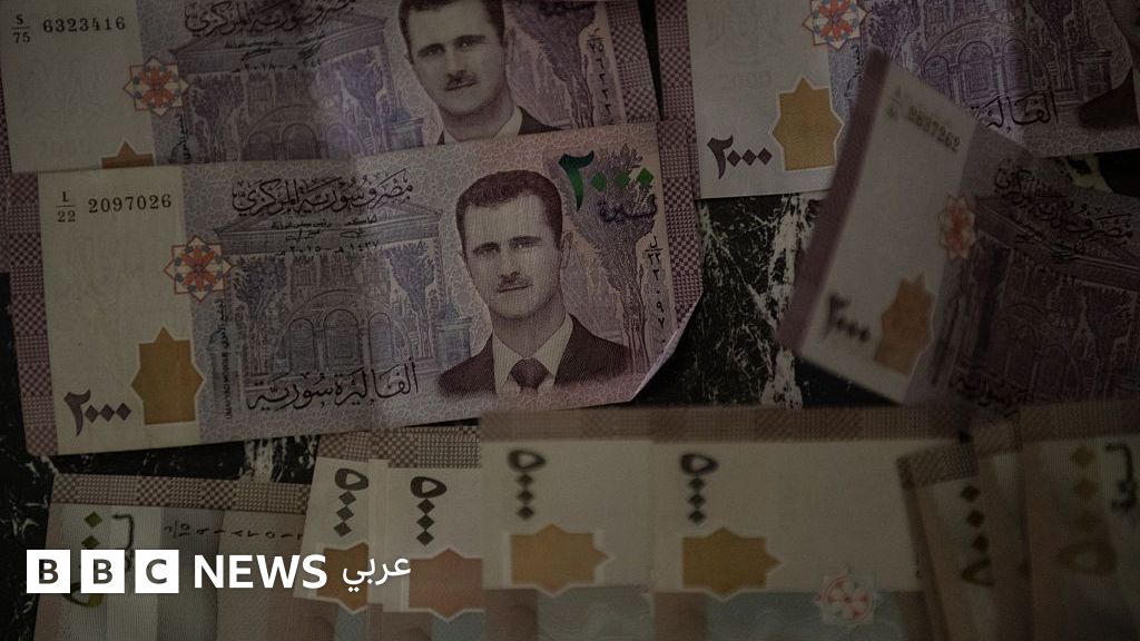 أخبار الخرطوم 75 الليرة السورية الجديدة: كيف علّق السوريون عليها؟ – BBC News عربي