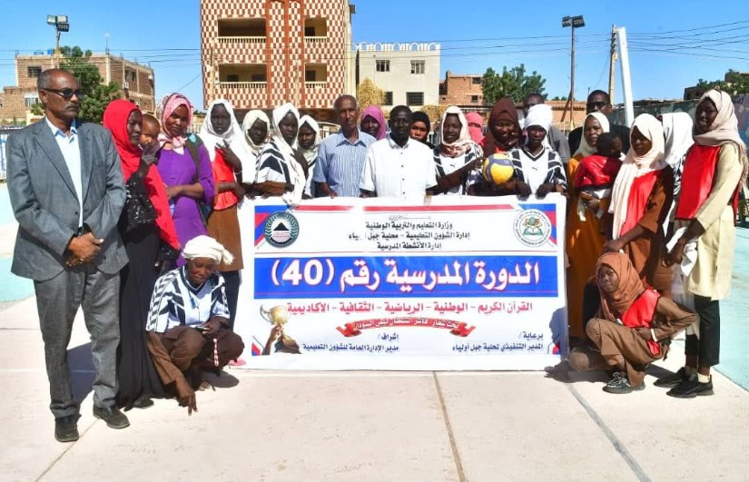 محلية جبل أولياء تحرز كأس ولاية الخرطوم في الكرة الطائرة بالدورة المدرسية – اون سودان