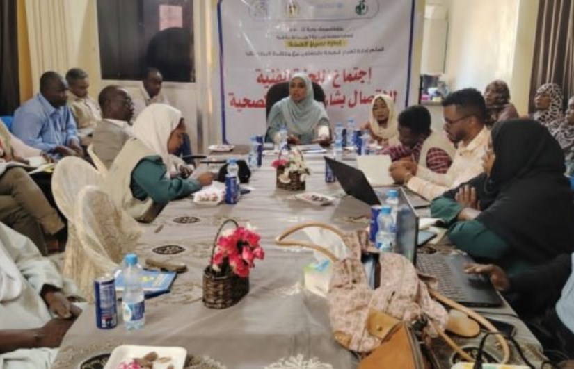 أخبار السودان 32 القضارف تستنفر طواقمها.. خطة صحية شاملة لحماية المواطنين والنازحين من الأوبئة – اون سودان