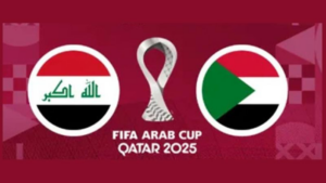 السودان في اختبار صعب أمام العراق بالجولة الثانية من كأس العرب 2025