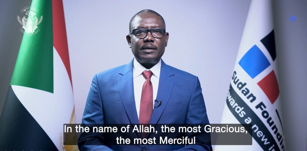 خطاب رئيس وزراء حكومة السلام