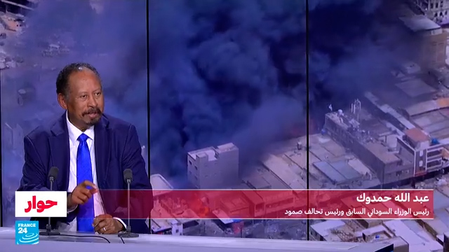 حمدوك: إنهاء الحرب في السودان لا يكون إلا بحل سياسي سوداني–سوداني
