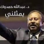 صورة الحساب الشخصي لـ المصطفى