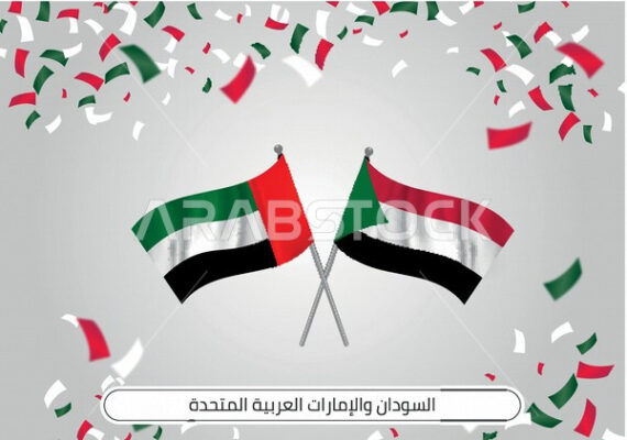 أيمن علي 12 1000004498