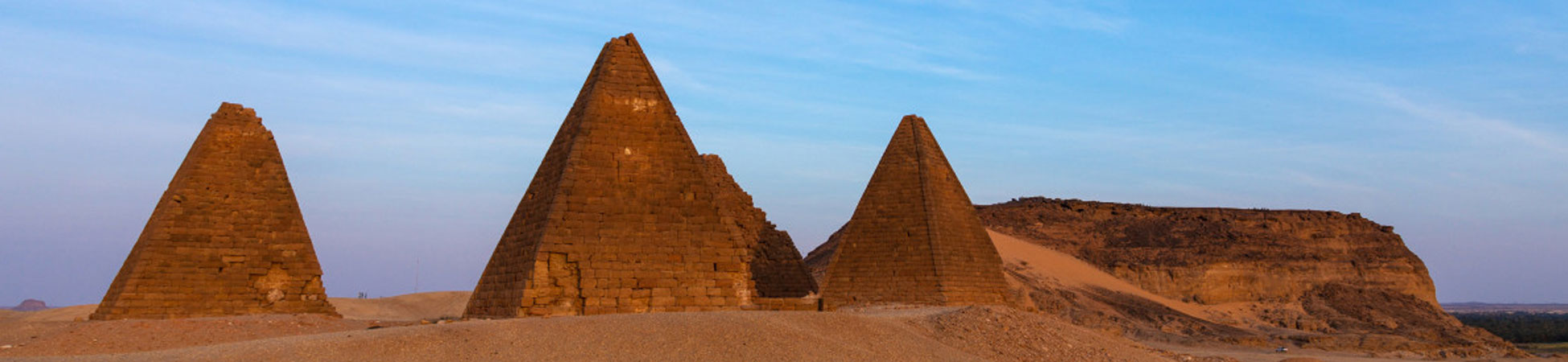 الولاية الشمالية