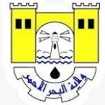 شعار مجموعة ولاية البحر الأحمر