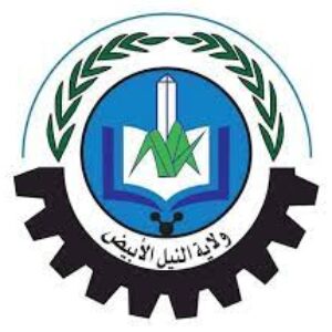 شعار مجموعة ولاية النيل الأبيض