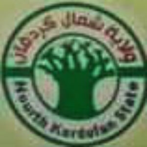 شعار مجموعة ولاية شمال كردفان