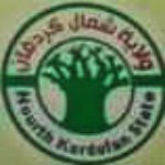 شعار مجموعة ولاية شمال كردفان