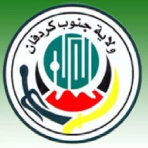شعار مجموعة ولاية جنوب كردفان
