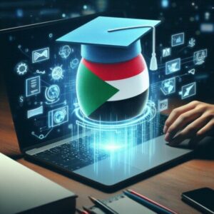 شعار مجموعة مبادرة تعزيز القدرات السودانية